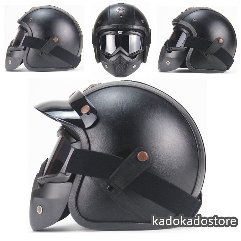 ハーレーヘルメット バイクヘルメット ジェットヘルメット PUレザー バイザー付き ゴーグル M-XXL_画像5