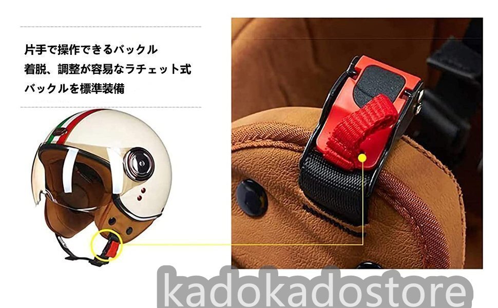 特売★ レディース ジェットヘルメット ジェット バイク用品 内装洗濯可能 ヘルメット シールド付 メンズ11色XLサイズ_画像7