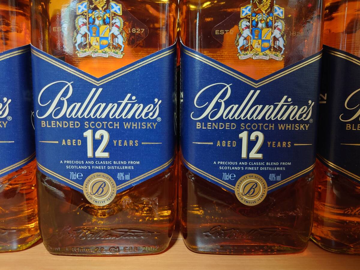 バランタイン 21年 青箱未開栓