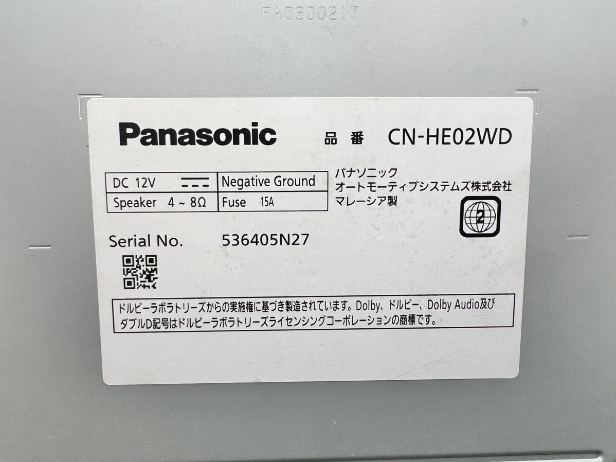 ★パナソニック Panasonic CN-HE02WD ストラーダ AM/FM/TV/DVD/CD/SD/Bluetooth/iPod/USB 2022年の画像2