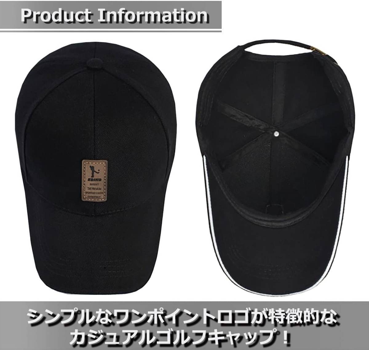 キャップ メンズ 帽子100%コットンUVカット 夏新品 99％紫外線対策 日焼け防止 熱中症対策 野球帽 登山 スポーツ 調整可能 -ホワイトの画像7