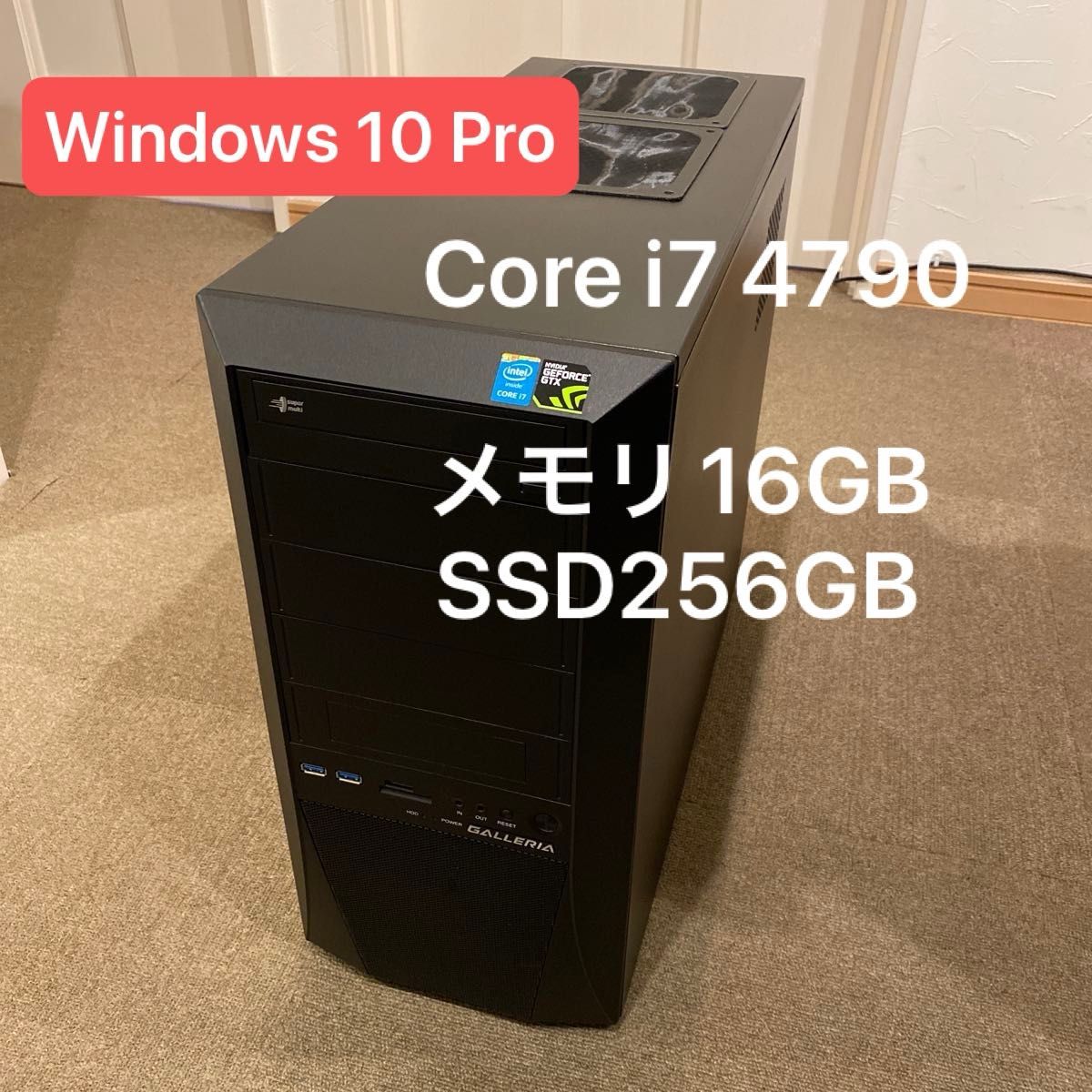 ゲーミングPC GALLERIA Windows10/i7-4790@3.60Ghz/8GB/DVD-RW ゲーミングPC GALLERIA Windows10/i7-4790@3.60Ghz/8GB/DVD-RW