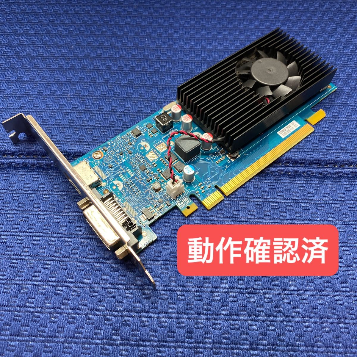 動作確認済 NVIDIA GeForce GT1030 グラフィックボード