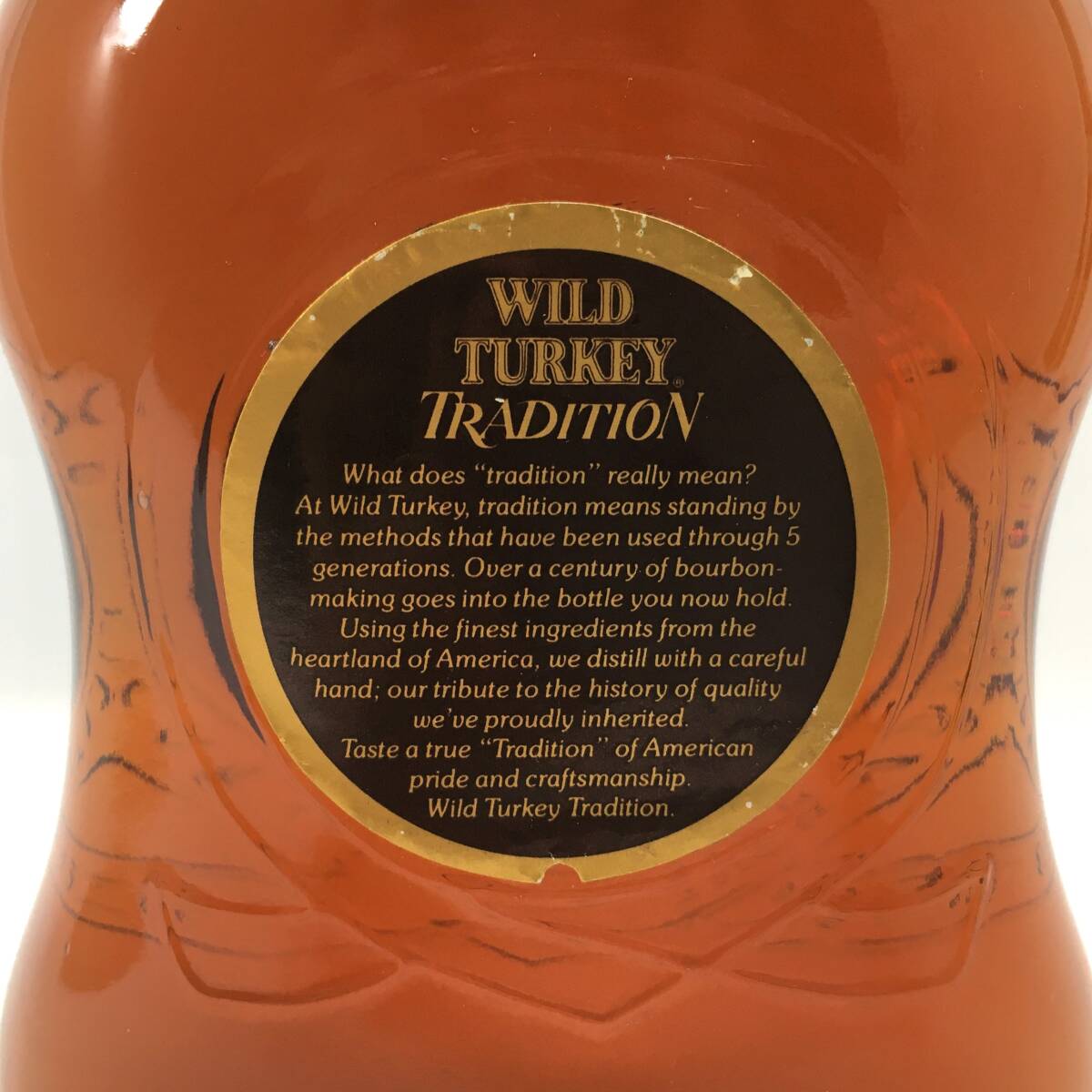 ワイルドターキー WILD TURKEY トラディション 箱付 750ml 50.5% ストレートバーボン ウイスキー 未開栓 古酒の画像7