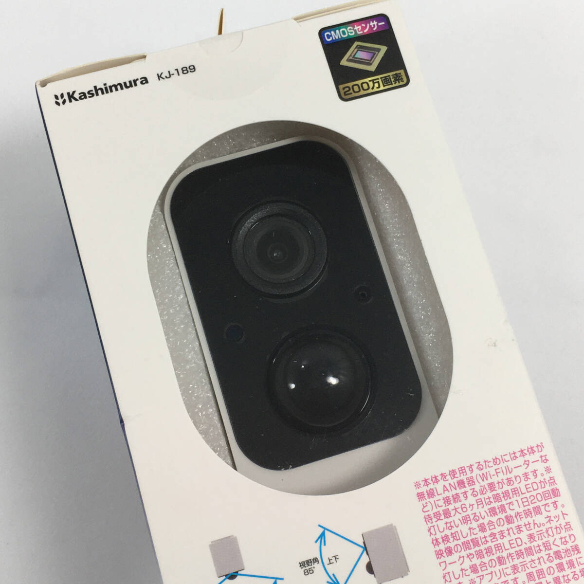 [ unopened ] Kashimura Smart camera KJ-189 waterproof anywhere installation Kashimura