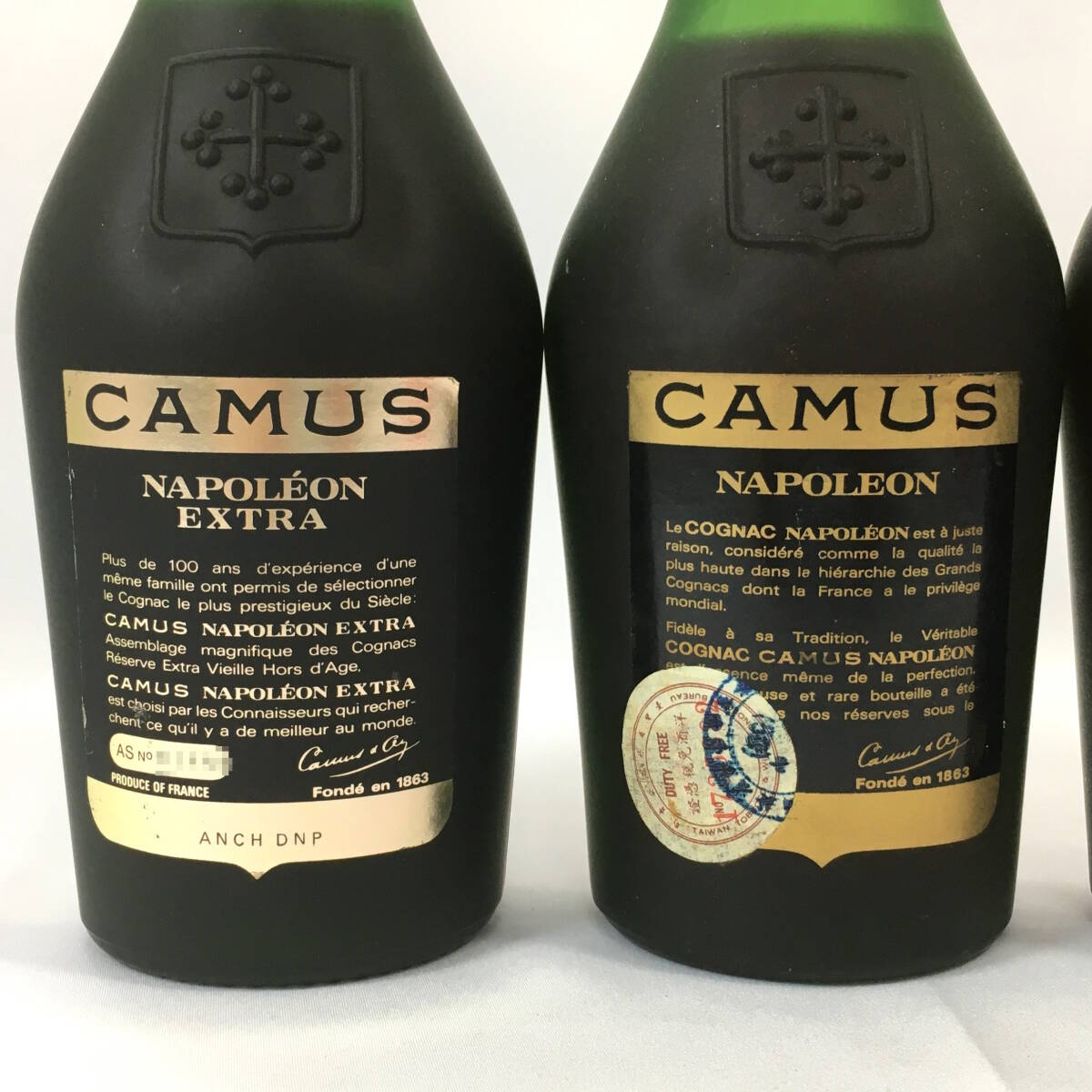 カミュ CAMUS ナポレオン エクストラ グランマルキ 箱付 ４本セット コニャック ブランデー 未開栓 古酒の画像8