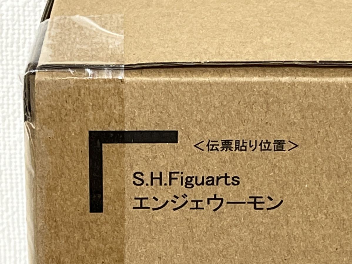 [ new goods * transportation box unopened ]S.H. figuarts dark red .u-mon digimon premium Bandai limitation Digital Monster voucher trace less 