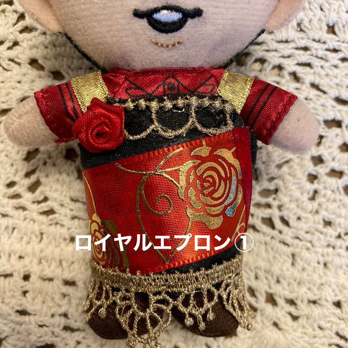 すのチル チルぬい 宮舘涼太ぬいぐるみ用 舘様 ラビット すのチル チルぬい 宮舘涼太ぬいぐるみ用 舘様 ラビット