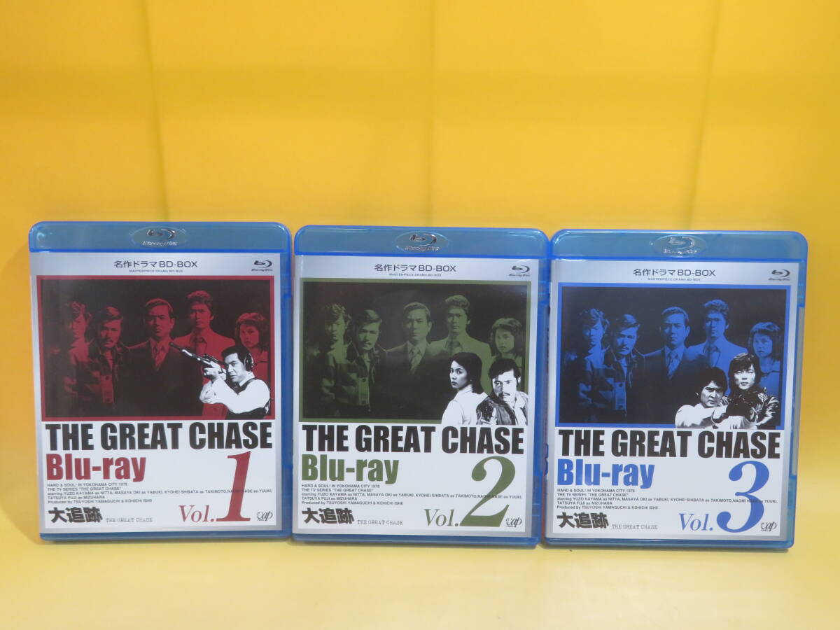 【中古】大追跡　名作ドラマBD‐BOX　Vol.1～3　3枚組　加山雄三・藤竜也・沖雅也ほか【Blu-ray】B1 T527_画像6