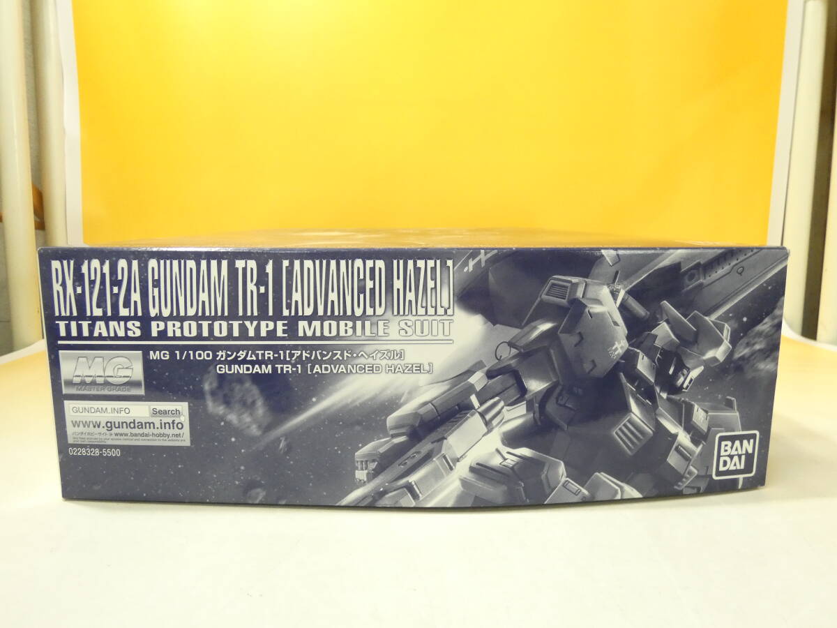 【中古】バンダイ　プレバン　ガンプラ　MG　1/100　RX-121-2A　ガンダムTR-1　アドバンスド・ヘイズル　未組立品　J4　S139_画像7