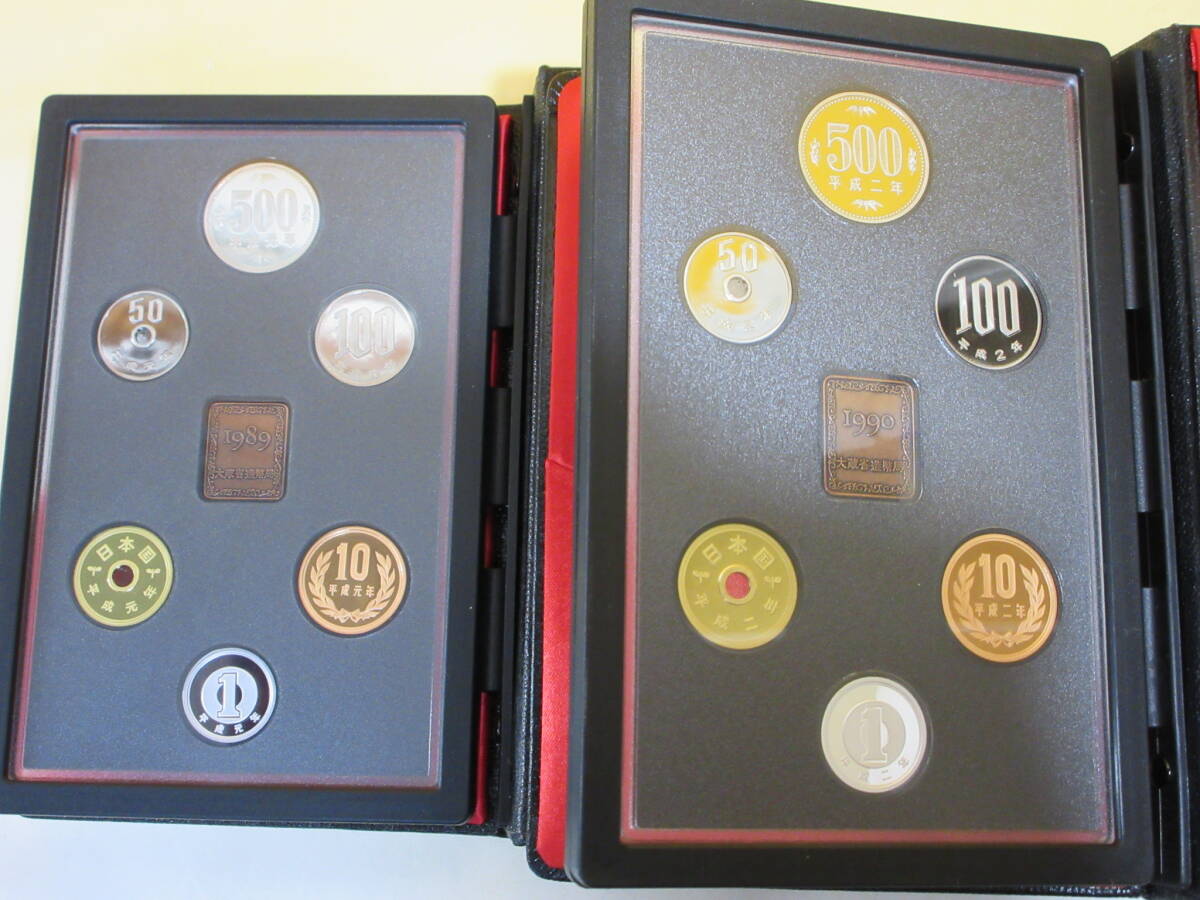 【中古】大蔵省 造幣局 Mint Bureau Japan プルーフ 貨幣セット 1987年～1994年頃　計13点セット　J1 H2312_画像3
