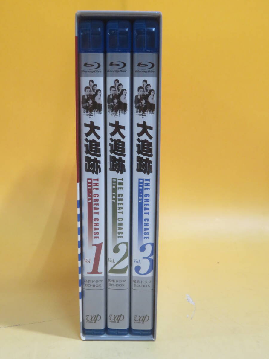 【中古】大追跡　名作ドラマBD‐BOX　Vol.1～3　3枚組　加山雄三・藤竜也・沖雅也ほか【Blu-ray】B1 T527_画像3