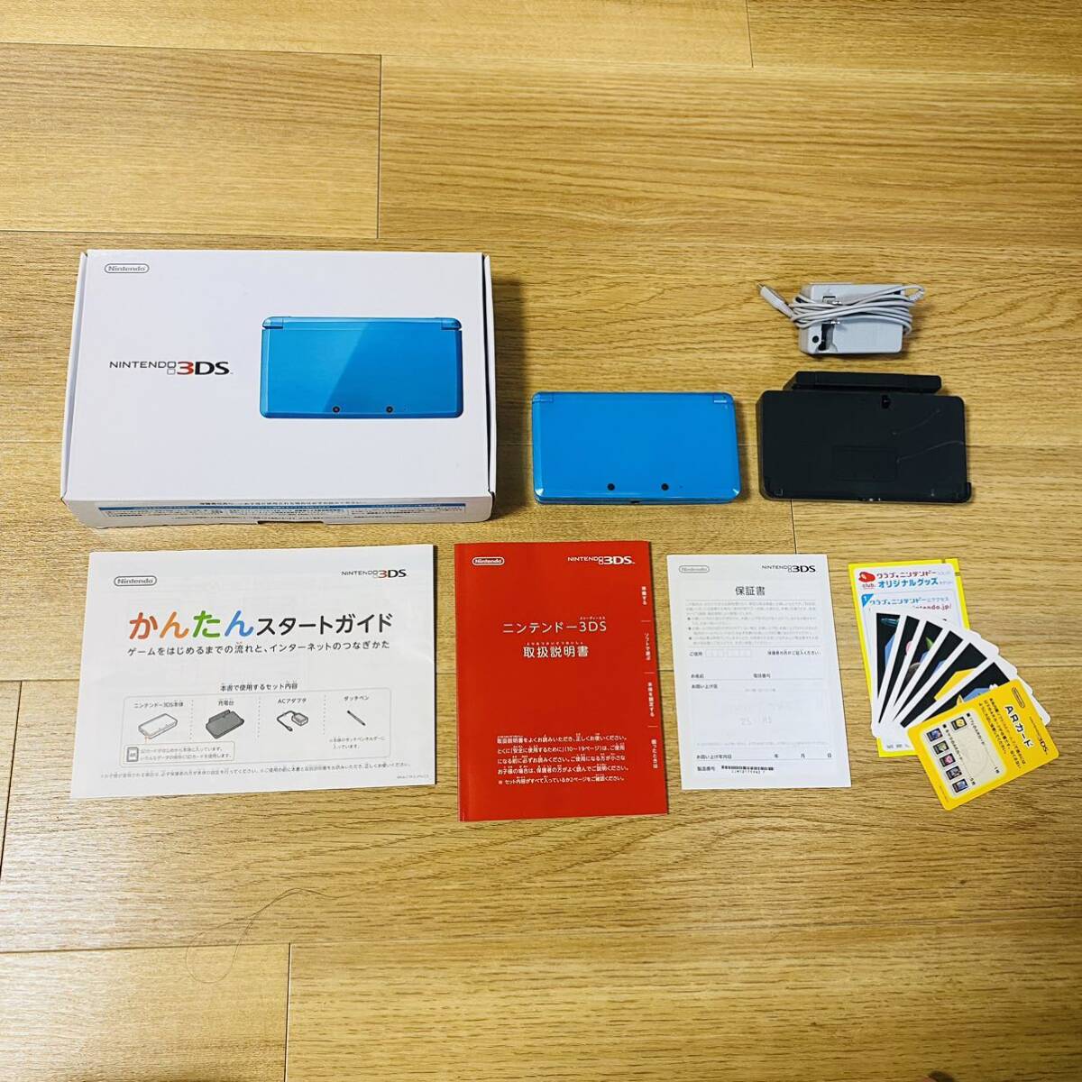 NINTENDO 3DS light blue Nintendo Pokemon Bank operation verification ending with charger . box attaching 