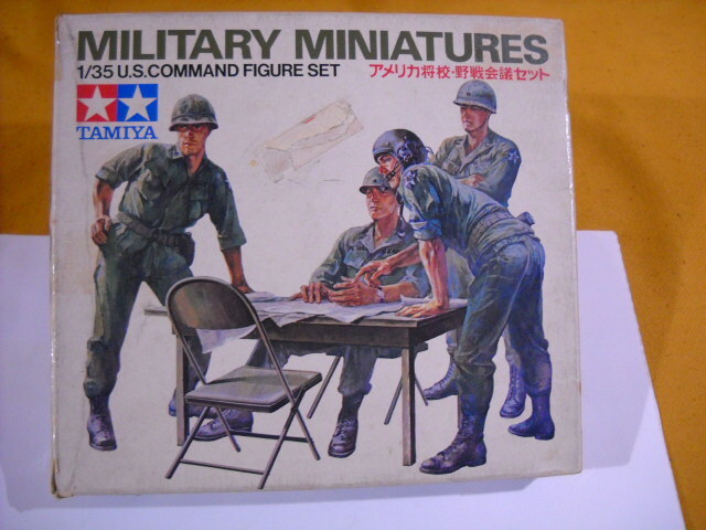  masterpiece kit total .4 name! small deer Tamiya 1/35 America ..*. war meeting set super extraordinary cost commodity explanation all writing obligatory reading including in a package / leaving . welcome unusual next origin . law .