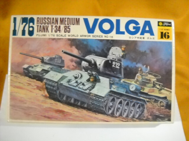 i... masterpiece!FUJIMI 1/76 Russia T-34/85 middle tank boruga. kit super extraordinary cost commodity explanation all writing obligatory reading including in a package / leaving . welcome unusual next origin . law .