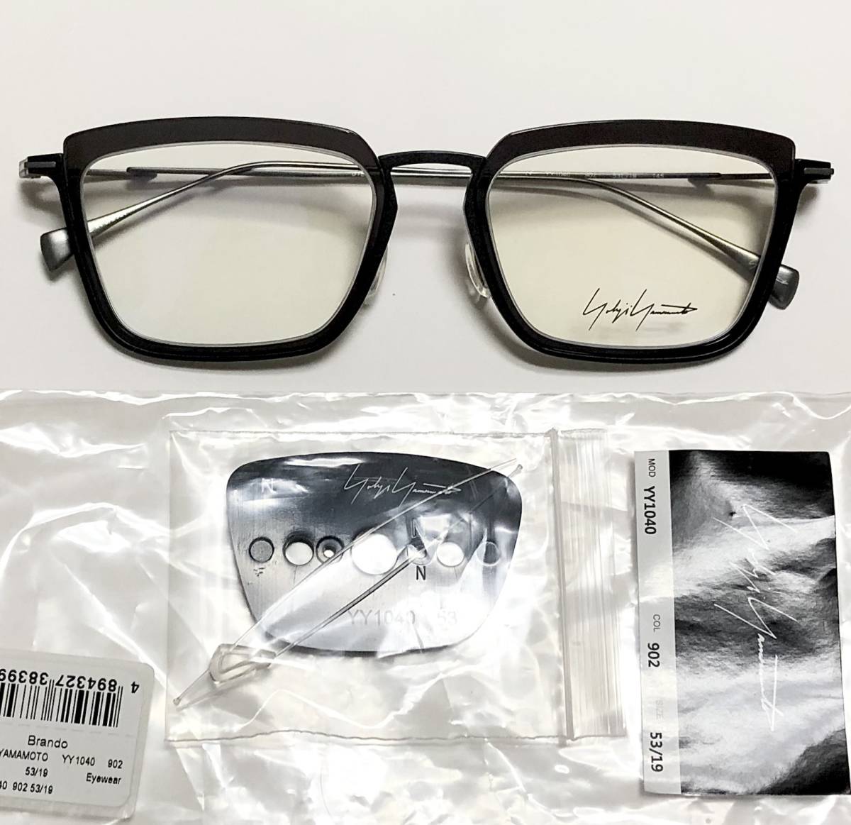 新品 Yohji Yamamoto ヨウジヤマモト メガネ 純正ケース付き 日本製 Y3 スクエア_画像9