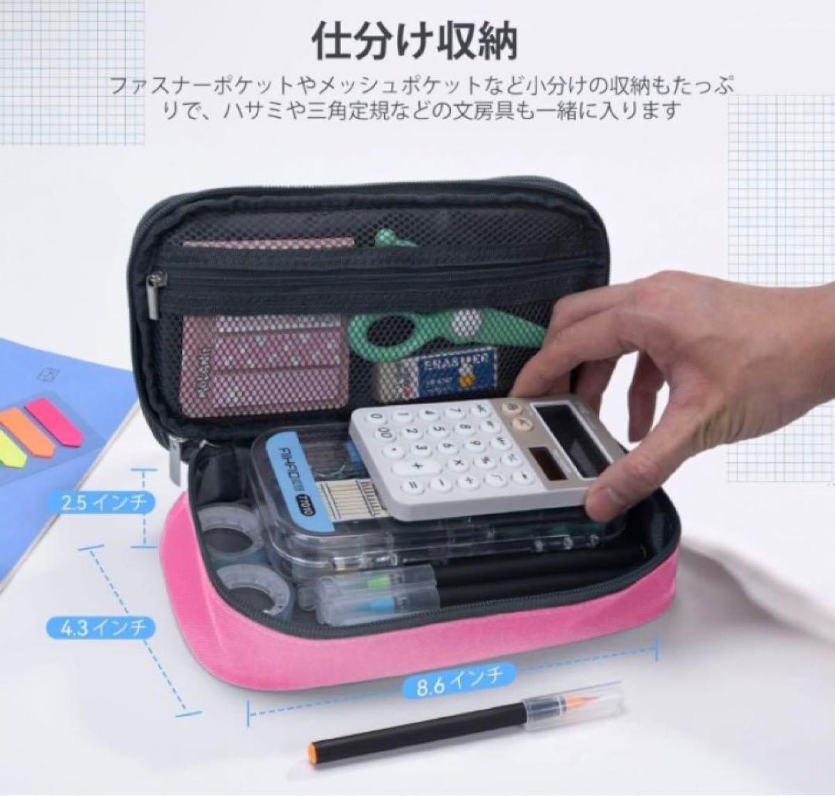 【早いもの勝ち】多機能ペンケース 大容量 シンプル 筆箱 ピンク 入学祝い