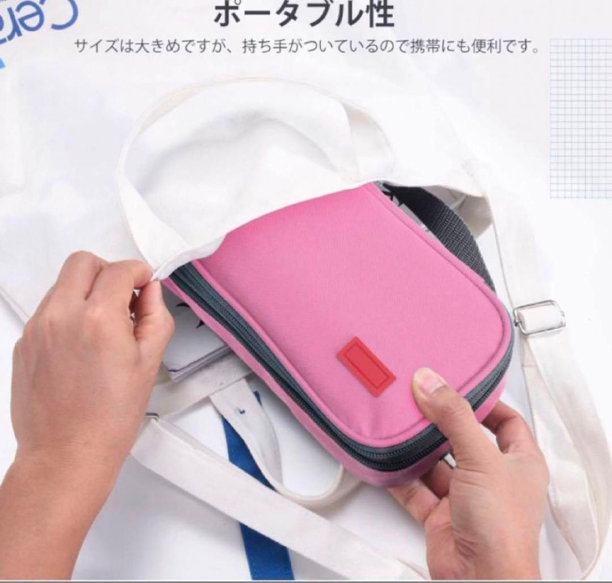  【ラスト1つ！】多機能ペンケース 大容量 シンプル 筆箱 ピンク