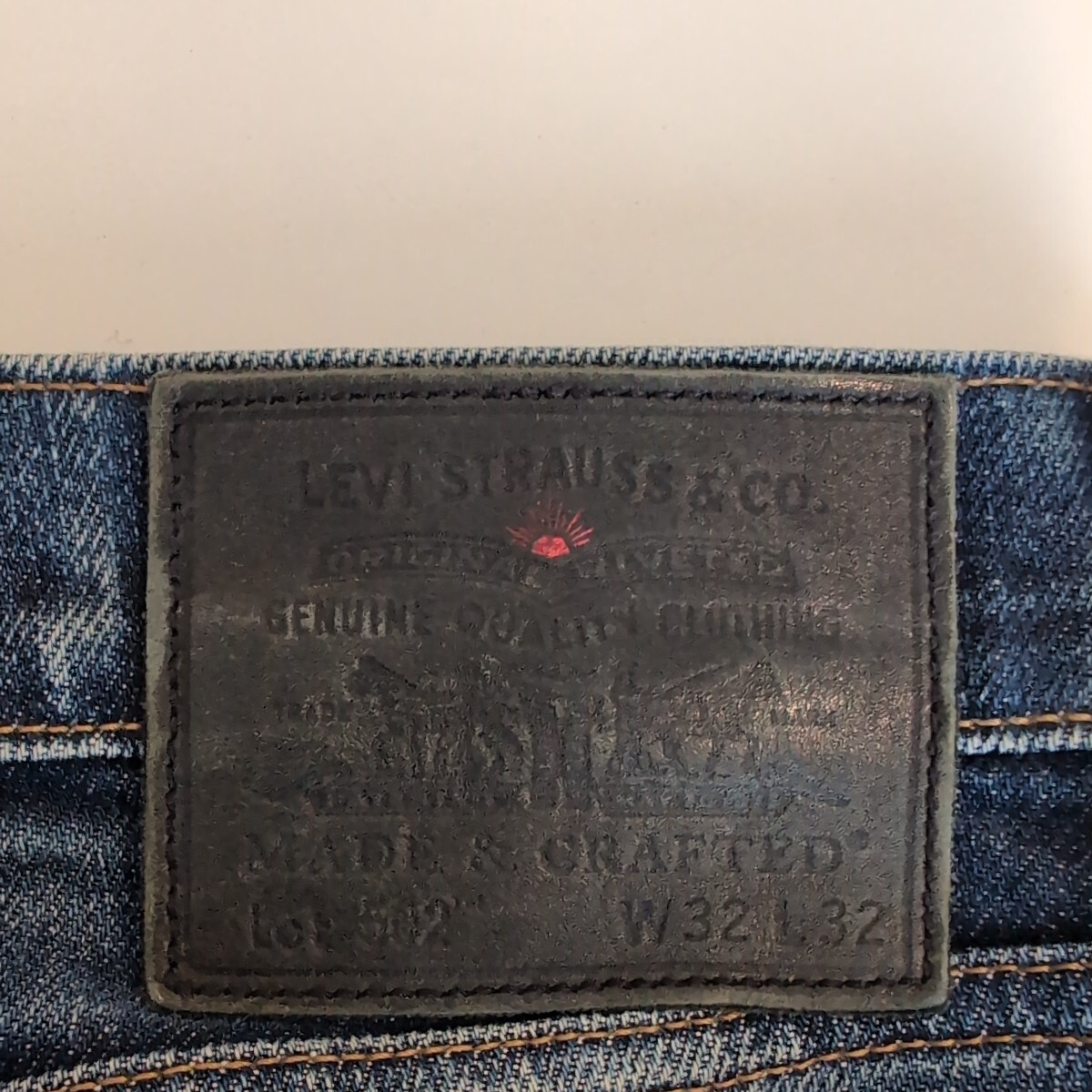 LEVI'S　502　ジーンズ デニムパンツ リーバイス ジーパン　（穴あき）ダメージ有り　W32_画像7