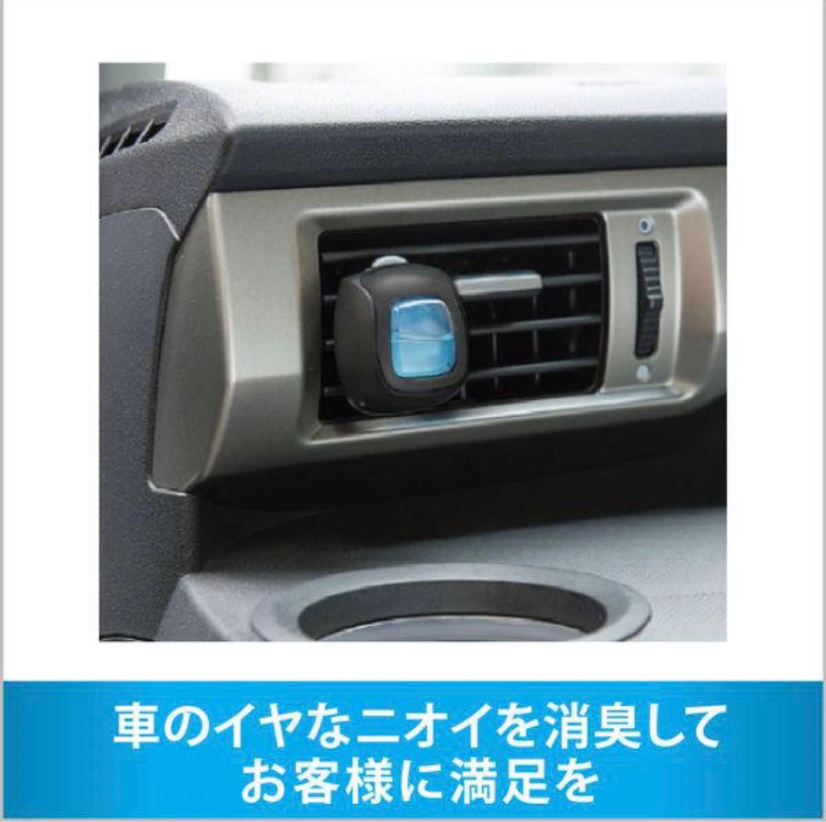 【新品】P&G ファブリーズ 車用 スカイブリーズ 10個セット 業務用