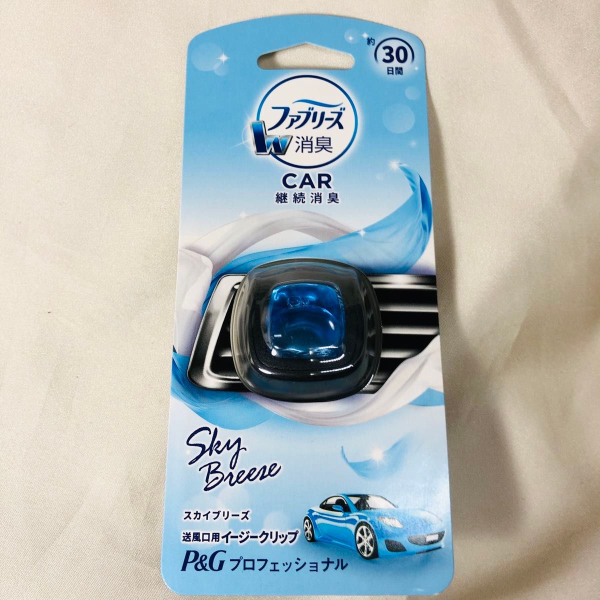 【新品】P&G ファブリーズ 車用 スカイブリーズ 10個セット 業務用