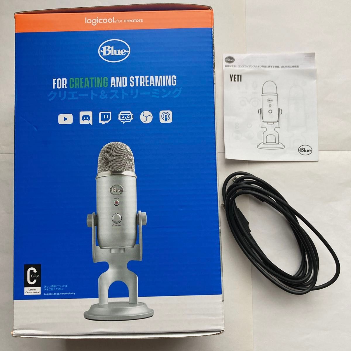 Logicool Blue Yeti BM400S USBマイク シルバー