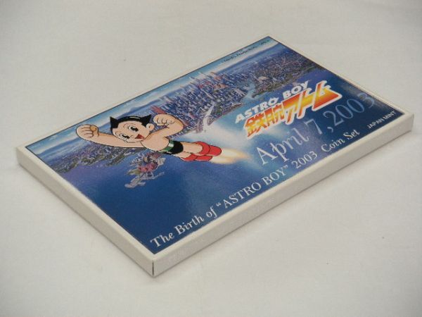 ★鉄腕アトム 貨幣セット/ASTRO BOY/平成15年/2003年/1セット/ミント/硬貨/希少/美品★の画像5