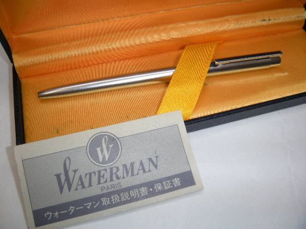 ★万年筆・ボールペンおまとめ/パーカー/PARKER/ウォーターマン/WATERMAN/ケース付/筆記用具/文房具/美品★_画像7