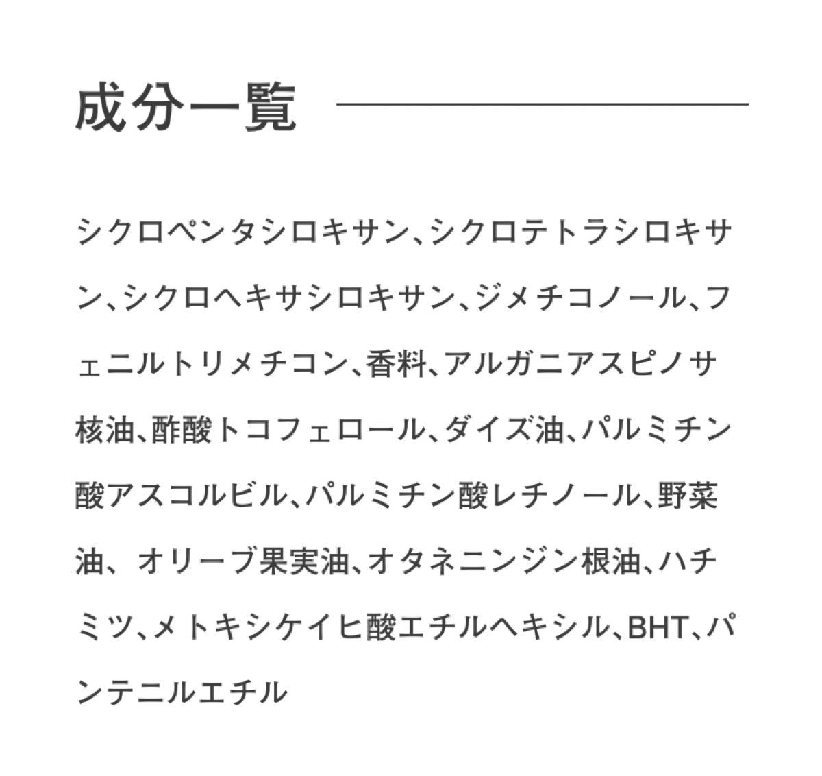 【ellipsイエロー】 エリップス（エリプス） ヘアビタミン 洗い流さない ヘアトリートメント 【送料無料】6粒×10個