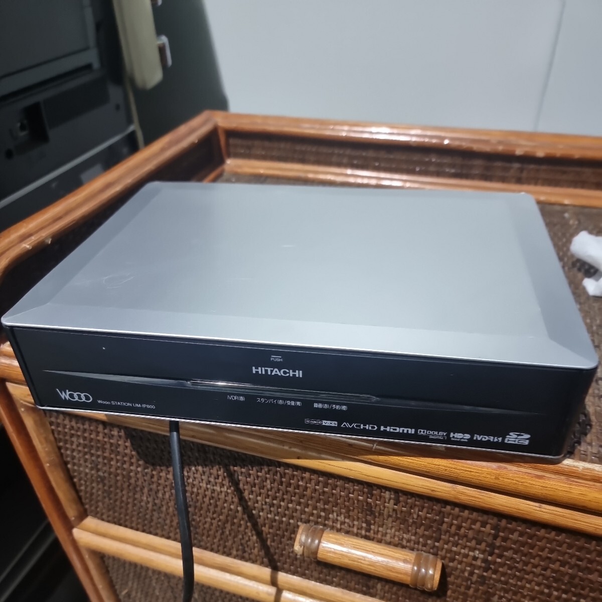 《10年製》◆HITACHI UM-IP800 woooステーション 日立液晶テレビチューナー部 リモコン欠品の画像7