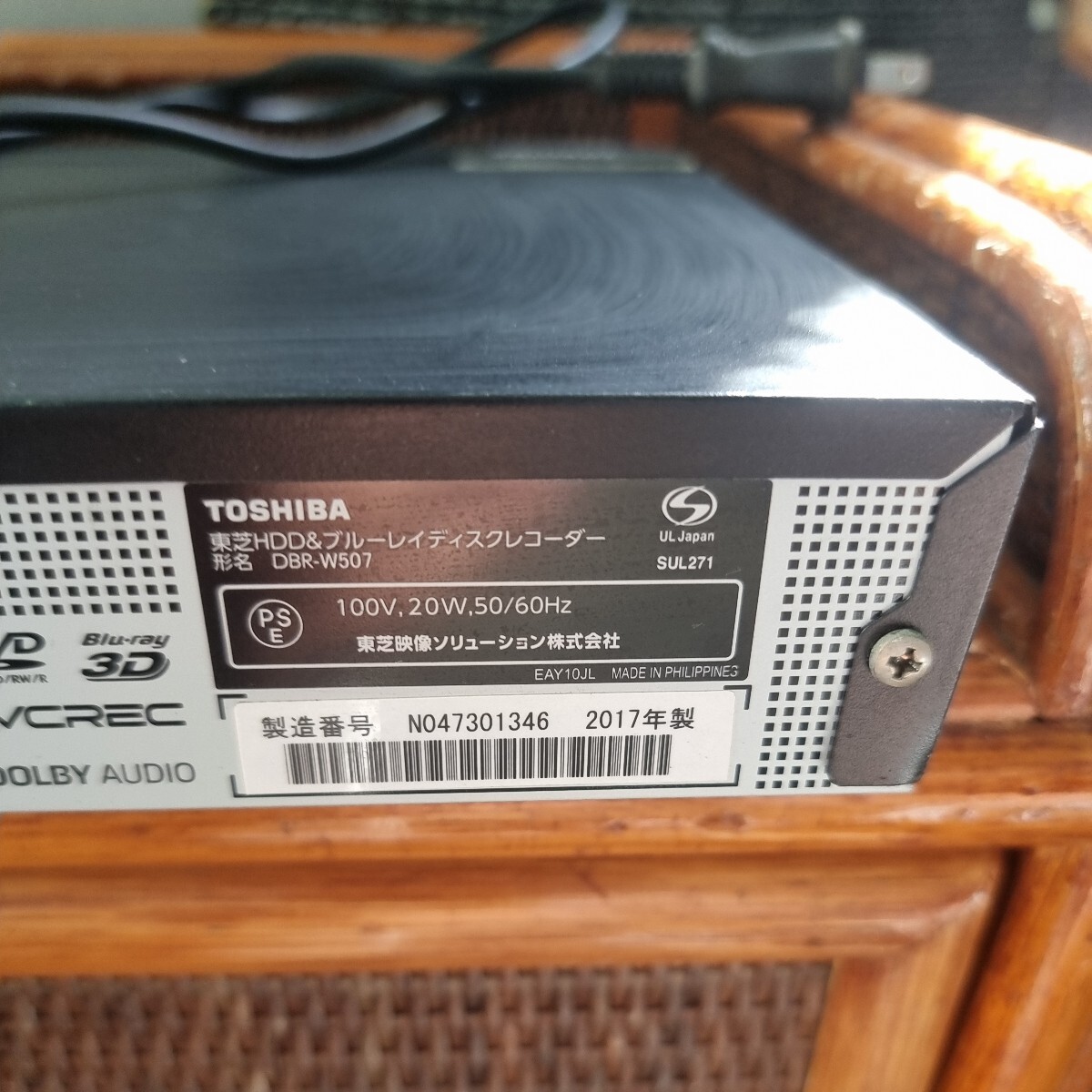 TOSHIBA REGZA DBR-W507 Blue-ray диск магнитофон 17 год производства электризация проверка б/у текущее состояние 