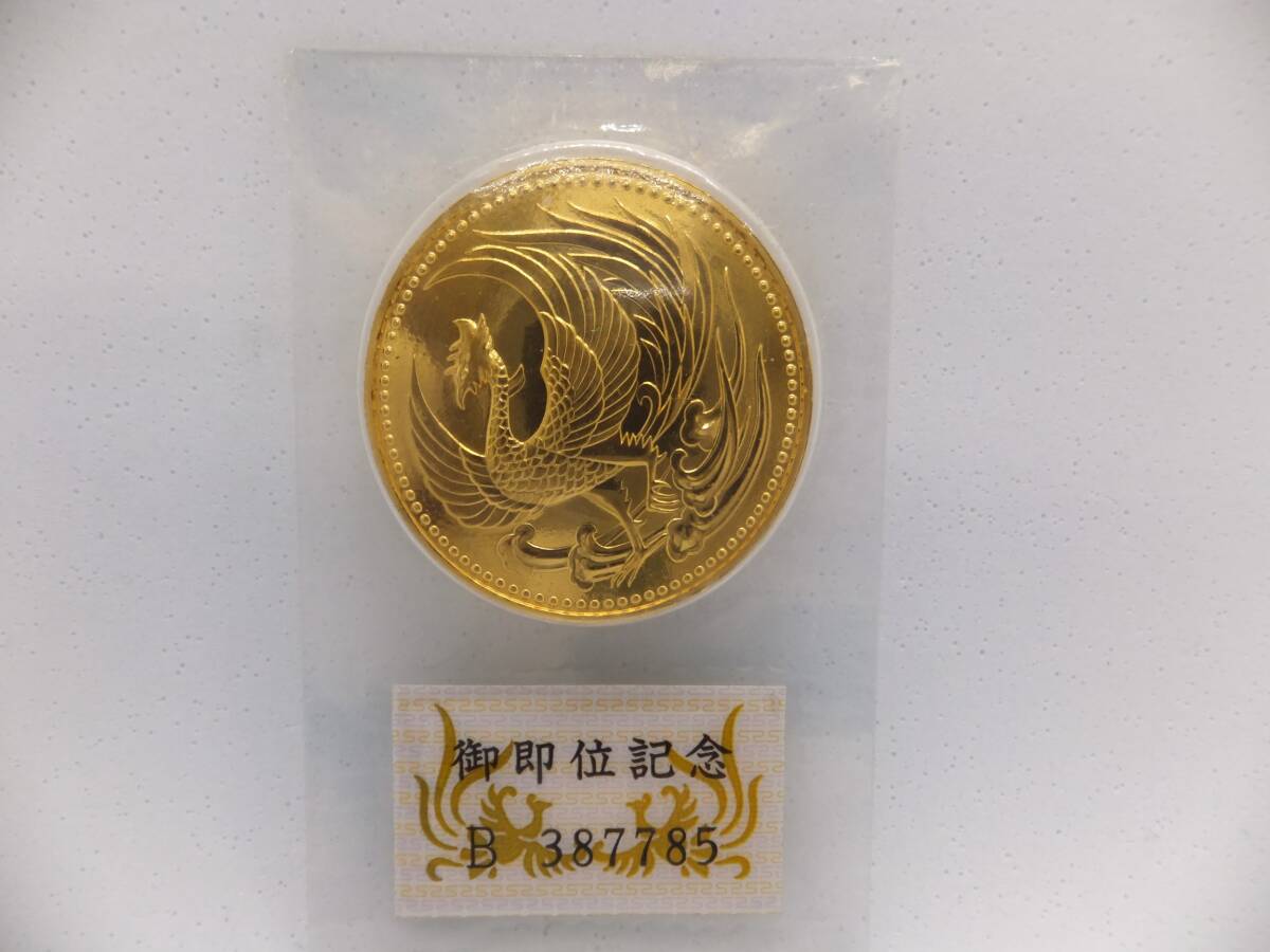 天皇陛下御即位記念10万円金貨　金貨　プリスターパック入り　純金30ｇ_画像1