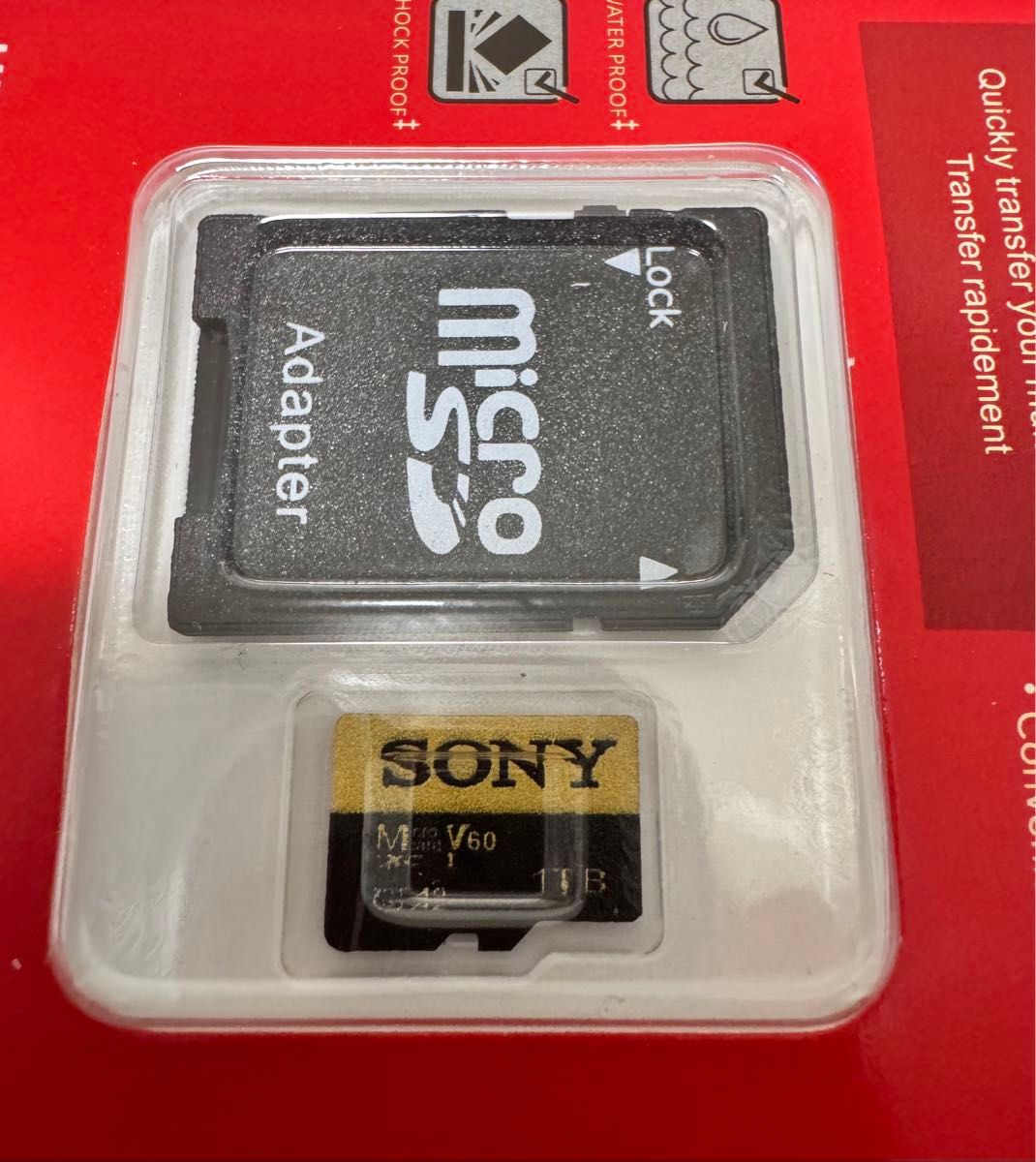 SONY マイクロSDカード　1TB