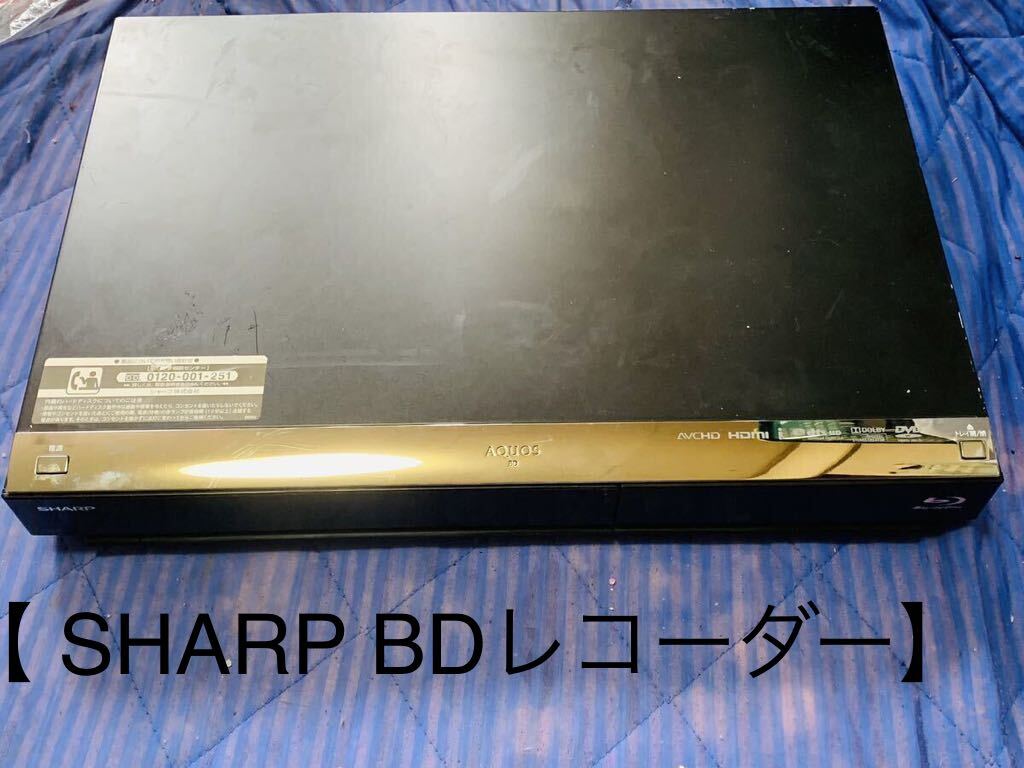SHARP シャープ AQUOS ブルーレイディスクレコーダー BD-HDW43_画像1