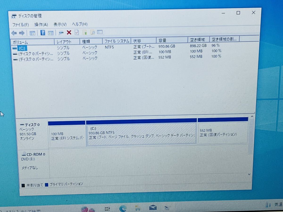 TOSHIBA 東芝　ノートPC T45/UWD Windows10　稼働品_画像5