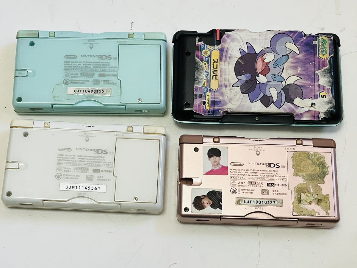 任天堂 Nintendo  DS Light＆DS  本体4台 まとめてセットの画像3