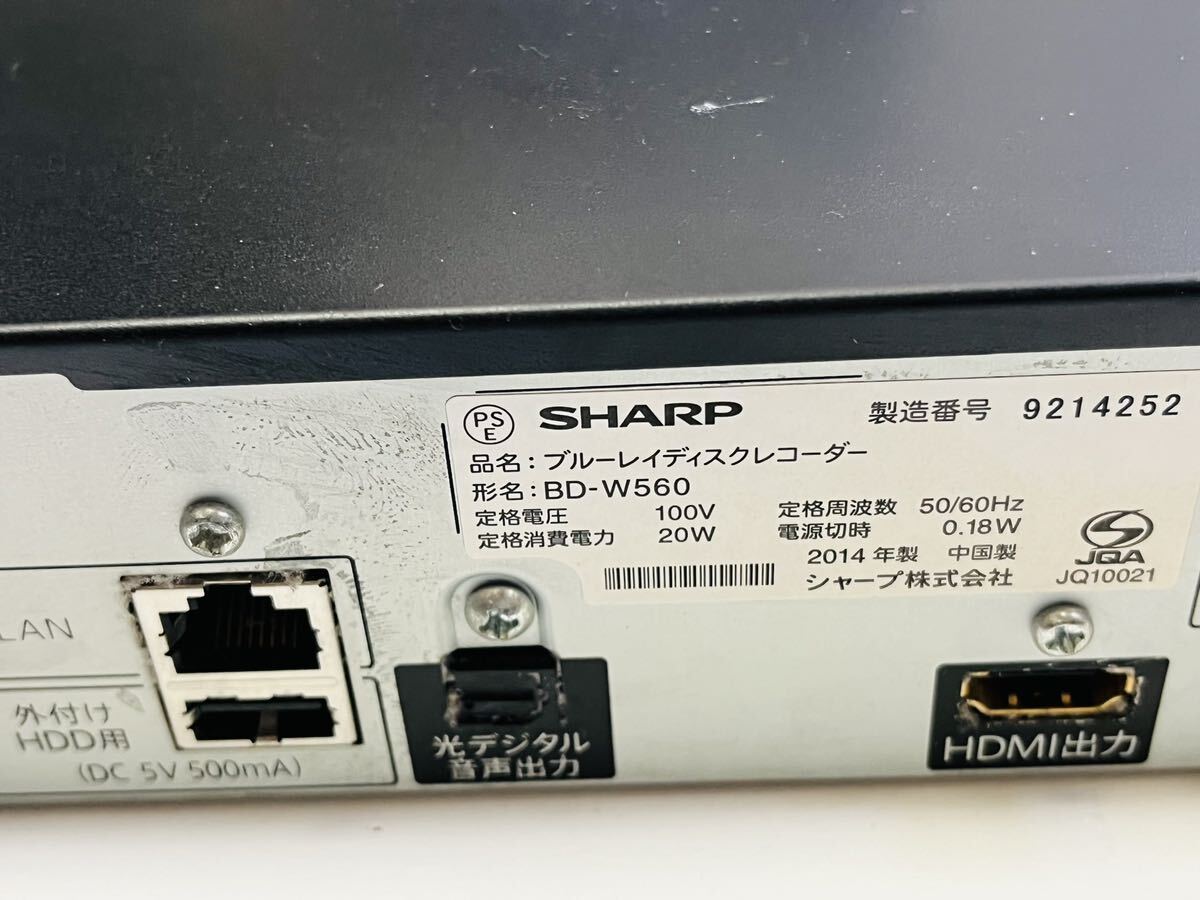 【SHARP BDレコーダー】SHARP シャープ ブルーレイディスクレコーダー BD-W560 B-CAS付の画像7