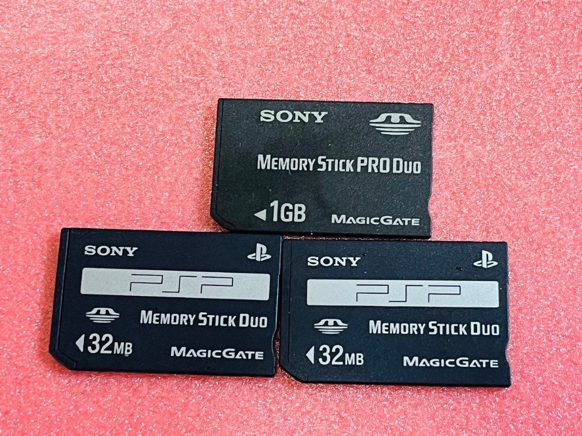 ■ PSP メモリーカードスティック■ 8GB/4GB/2GB/1GBなど  まとめて 10枚セット / フォーマット済の画像8