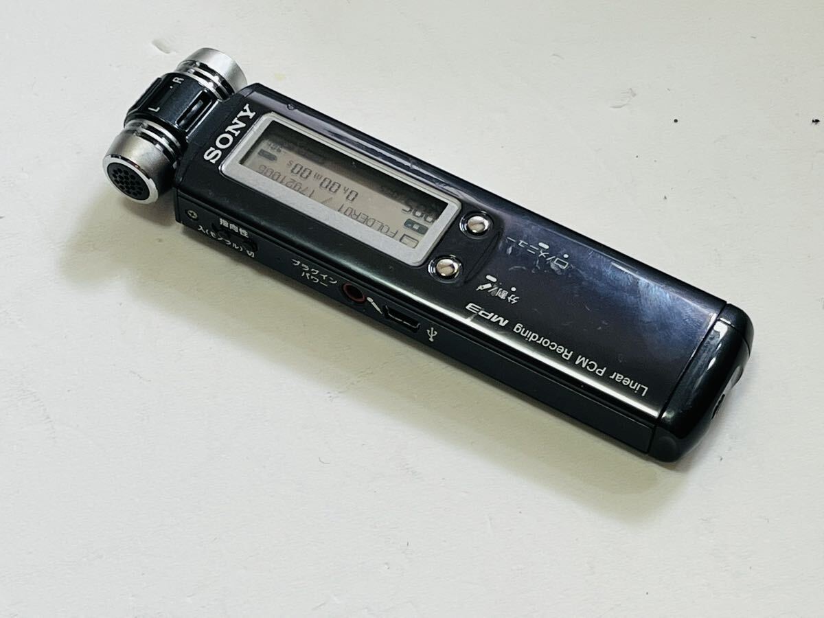SONY ソニー ステレオICレコーダー ICD-SX950本体 乾電池使用 稼動品の画像5