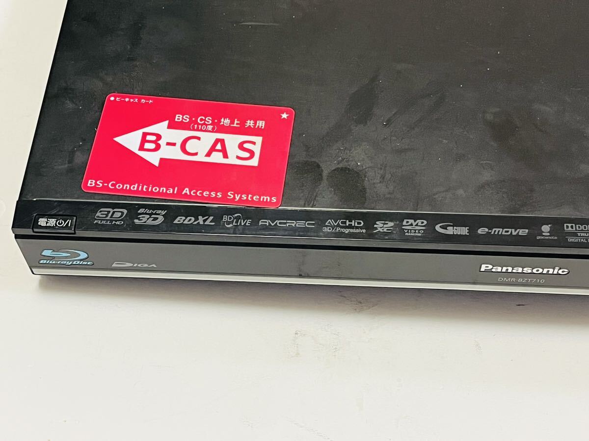 【Panasonic BDレコーダー】★Panasonic/パナソニック　　BDレコーダー　ブルーレイディスクレコーダー【DMR-BZT710】_画像2