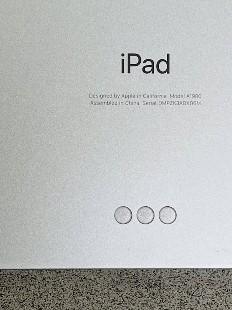 Apple iPad アップル　アイパッド　本体　5台セット　パーツどり端末 ジャンク _画像4