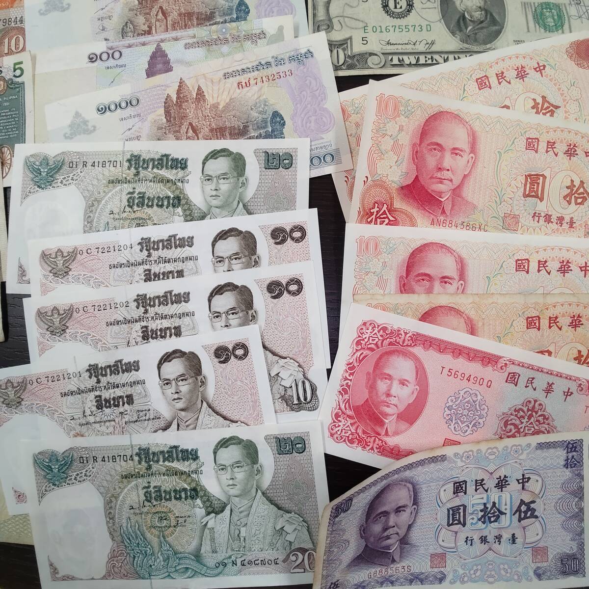 #63 зарубежный зарубежный sen банкноты много суммировать доллар . мир мир. деньги старый банкноты старый банкноты античный коллекция America China и т.п. 