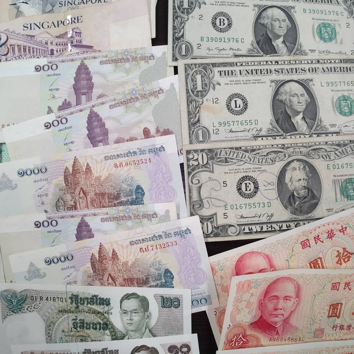 #63 зарубежный зарубежный sen банкноты много суммировать доллар . мир мир. деньги старый банкноты старый банкноты античный коллекция America China и т.п. 