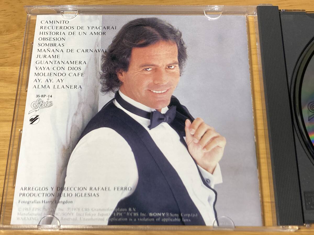 レア 83年国内初期3500円盤(35・8P-14) フリオ・イグレシアス(JULIO IGLESIAS) 76年「黄昏のカミニート(AMERICA)」全12曲_画像4