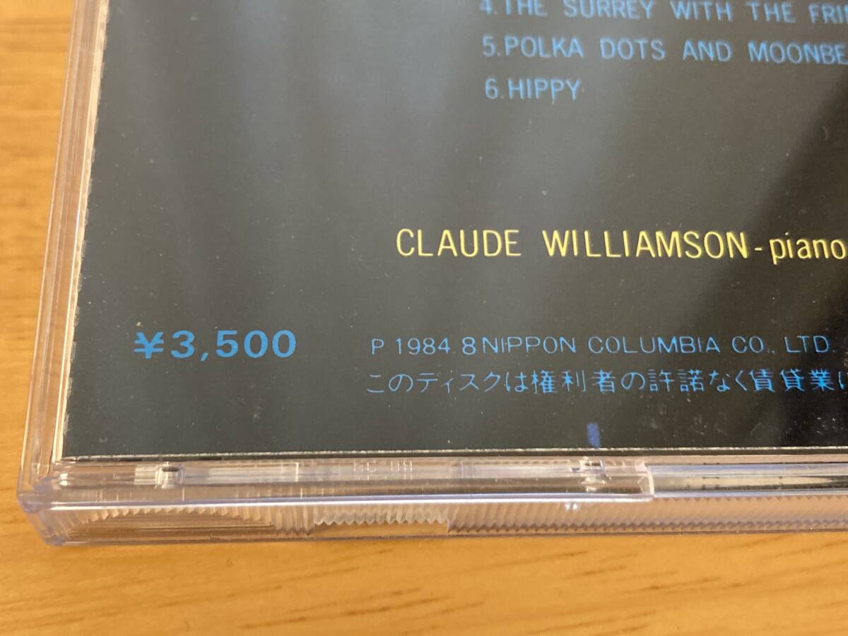 JAZZ 84年国内初期3500円盤(35C38-7222) クロード・ウィリアムソン(CLAUDE WILLIAMSON/p)57年「ラウンド・ミッドナイト('ROUND MIDNIGHT)」_画像8