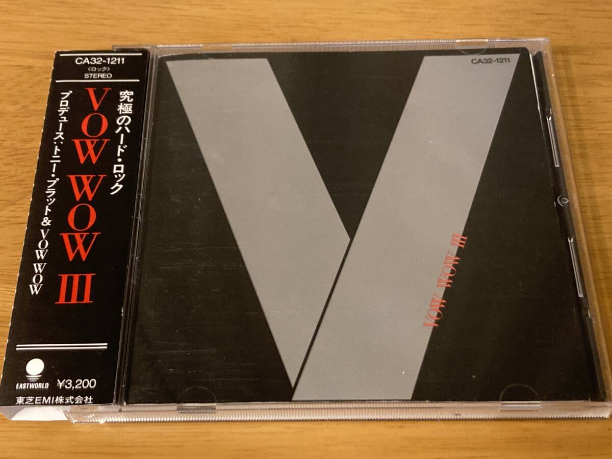 80s HR/HM レア 帯付き86年初期3200円盤(CA32-1211) ヴァウ・ワウ(VOW WOW)86年3rd「VOW WOW Ⅲ」山本恭司,人見元基,厚見玲依,新美俊宏 他_画像1