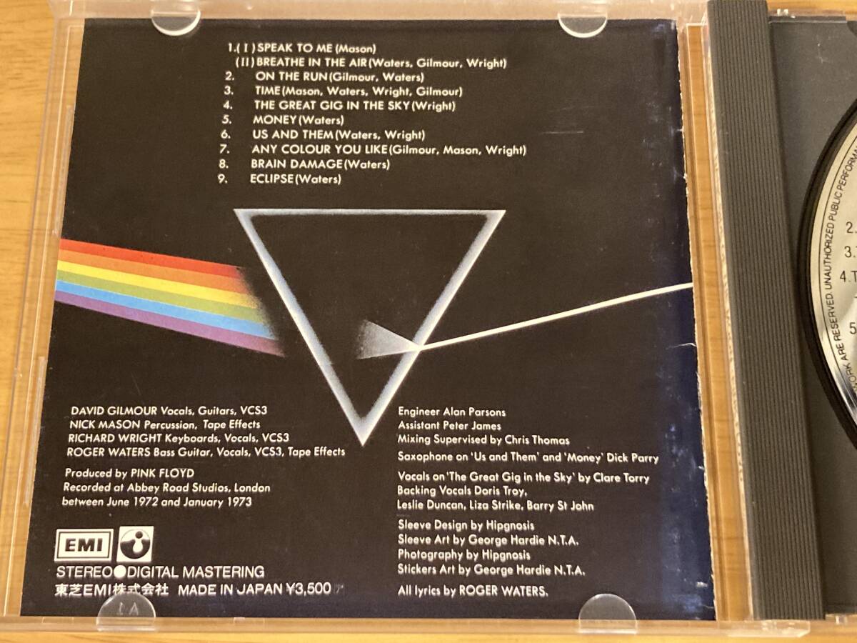 レア 83年国内初期3500円ソニー盤(CP35-3017 34B2 CDP 7 46001 2) ピンク・フロイド(PINK FLOYD)73年「狂気(THE DARK SIDE OF THE MOON)」_画像4