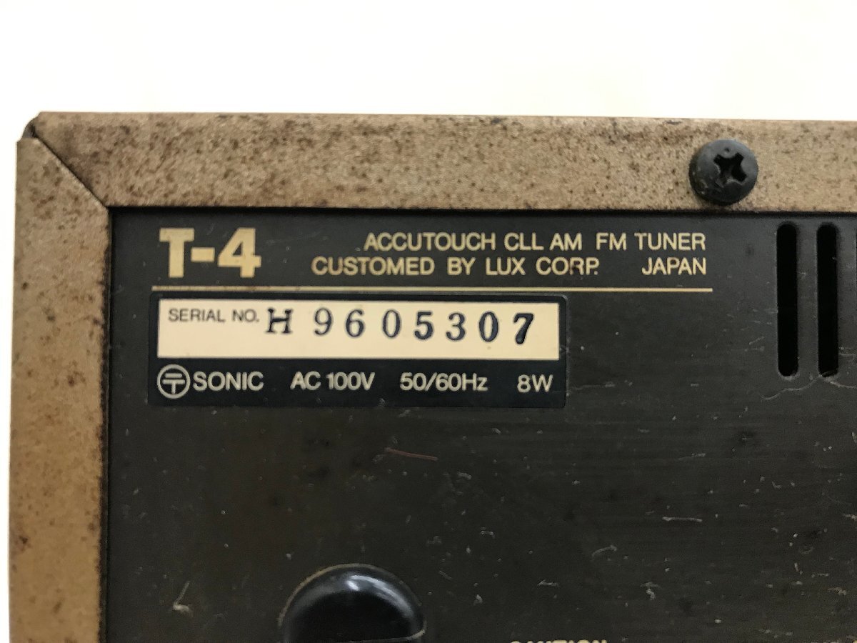 Y1673 junk audio equipment system player LUXMAN Luxman L-5 / T-4