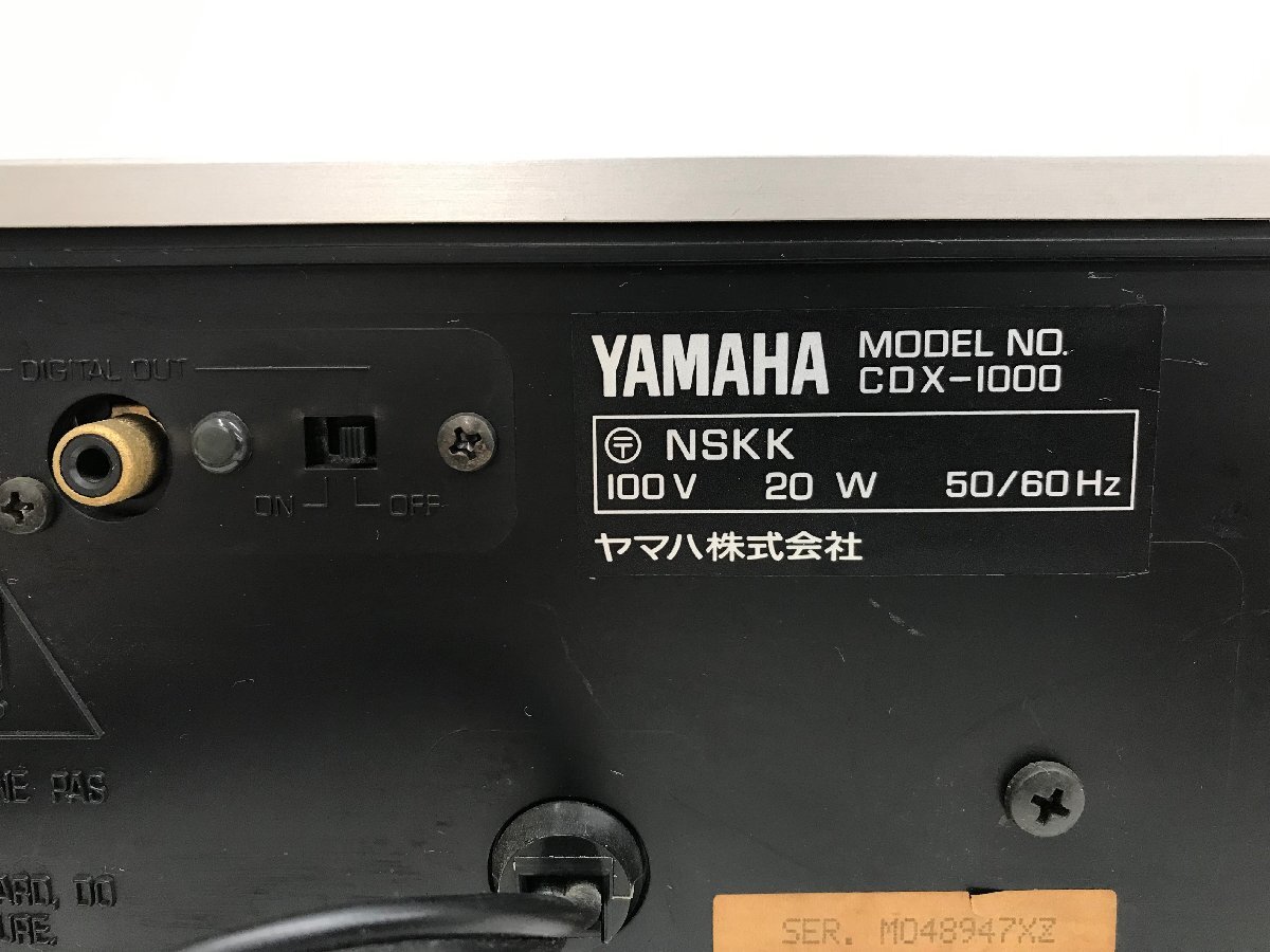 Y1687　ジャンク品　オーディオ機器　CDプレーヤー　YAMAHA　ヤマハ　CDX-1000_画像10