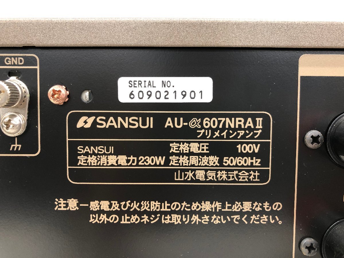 Y1719 б/у товар звуковая аппаратура основной предусилитель SANSUI Sansui ландшафт AU-a607NRAII
